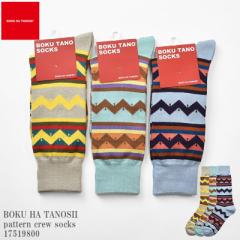 BOKU HA TANOSII {Nn^mVC  BT pattern crew socks 17519800  p^[ N[ \bNX S  Y fB[X  jZb