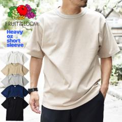 yKizFRUIT OF THE LOOM Heavy oz short sleeve T-shirt t[cIuU[ wr[IX  TVc Y@fB[X 