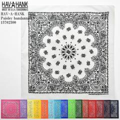 HAV-A-HANK  nonN Paisley bandanna 15702300 yCY[ o_i re[W [Yh nJ` wA[oh `[t v[g