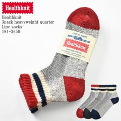 Healthknit 3pack heavyweight quarter Line socks 191-3650 wXjbg VJ[ VJ[CNH[^[ 3g  J[ 3pbN N