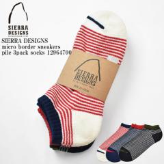 SIERRA DESIGNS VFfUC micro border sneakers pile 3pack socks 12964700 }CN{[_[ Xj[J[ Ԃ pC \bN