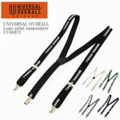 UNIVERSAL OVERALL jo[T I[o[I[ Logo print suspenders UV0897I S vg TXy_[ Y^ xg JWA 