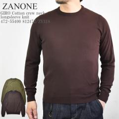 ZANONE Um[l GIRO Cotton crew neck longsleeve knit 472-55400 812472/ZY318 Rbg N[lbN  Jbg\[  jbg 