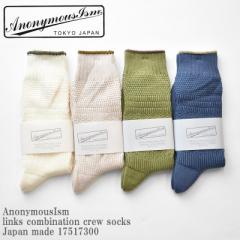 AnonymousIsm Amj}XCY links combination crew socks Japan made 17517300 NXRr N[\bNX { jZbNX