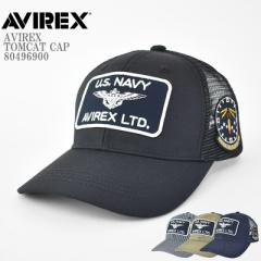 AVIREX ArbNX EX AX U.S NAVY MESH CAP 80497000U.S.lCr[ bVLbv x[X{[Lbv Lbv AJW Xq v