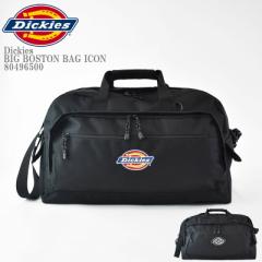 Dickies fBbL[Y DK BIG BOSTON BAG ICON 80496500 rbO {Xg obO ACR S 45L  ʋ ʊw s  h Y 