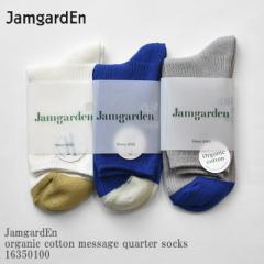 JamgardEn WK[f organic cotton message quarter socks16350100 I[KjbN Rbg NH[^[ \bNX  { Y