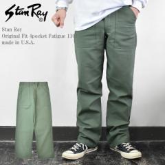 Stan Ray X^C Original Fit 4pocket Fatigue 1101 made in U.S.A.  IWi tBbg 4|Pbg t@eB[O pc JWA