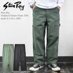 Stan Ray X^C Original Painter Pants 3501 made in U.S.A. 3501 IWi yC^[ pc JWA AJW Y f