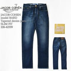 yKizJACOB COHEN RuR[G model BARD (J688) Tapered denim jeans SLIM FIT 226-99933 o[h e[p[hfj W[