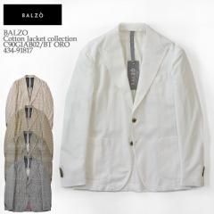 yKizBALZO o] Cotton Jacket collection C90GIAB02/BT ORO 434-91817 Y Rbg WPbg `FbN KNu`