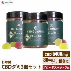 CBD O~ 6300mg CBD5400mg CBN:900mg 603Zbg 130mg 180 Zx z 60 j[A cbdO~ CannaTech { 