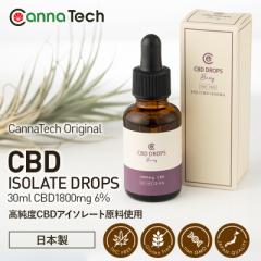 CBDIC CannaTech 30ml CBD1800mg Y  THC t[ CBD IC `L `L`\ cbd oil wv JirWI[ J