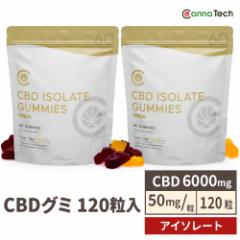 yCBDʁIz CBD O~ 60 2Zbg CBD 6000mg ( CBD 50mg /) AC\[g CannaTech cbd Tvg cbdO~ xA { cbd