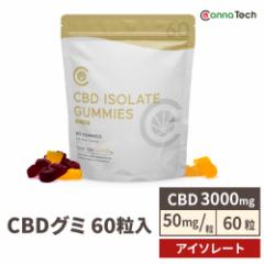 yCBDʁIz CBD O~ 60 CBD 3000mg ( CBD 50mg /) AC\[g CannaTech cbd Tvg cbdO~ xA { cbd O~ Z