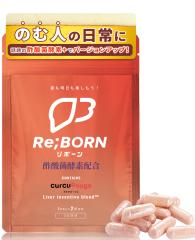 �_�|�_�ۍy�f �ǉ��^Re BORN (���{�[��) �N���N�~�� �|�_�ۍy�f ���݉�̐�[�Ȋw �T�v�������g 60��(1������)  ���s��w �x���`���[ �N