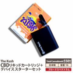 The Kush CBD Lbh 55% 1g X^[^[Zbg  CBN CBG Zx CannaTech Classic Flavor Series  foCXt Vu[hXyNg