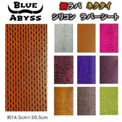 FIELDX-TREAMER 渓流仕掛け・淡水仕掛け ドライタイツ 3LO ブラックの