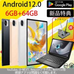 2023 ^ubg PC 10C` Android12.0 Wi-Fi 6+128GB IPSt SDJ[h { wi-fi ݑΖ lbg RXpō T Vi