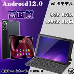 [ 2023 ^ubg ^ubgPC { 10C` Android12.0 ݑΖ lbg RXpō ^ubg simt[ Bluetoot