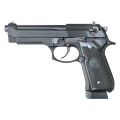 KSC CO2ガスブローバックガン U.S. 9mm M9 ABS