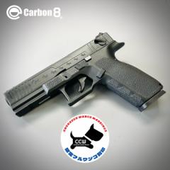 Carbon8 セミ/フル切替 CO2ガスブローバックガン フルワンコ刻印 9S STRIKER-9S -SEQUENCER- ストライカーナイン シーケンサー ストライ