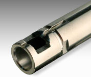 PDI 01 �J�X�^�� �C���i�[�o���� 242 MP7A1*60mm �d��SMG�p