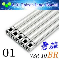 �s�������������[3%OFF�N�[�|���tDa vinci �_���B���` 01���T VSR-ONE VSR-10 �Ή�BR�C���i�[�o���� 200mm