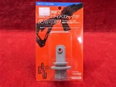 G.A.W.�@�����}���C�@VSR-ONE�p�@AR�o�b�t�@�[�`���[�u�A�_�v�^�[�@GAW