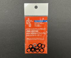 GAW VSR-10 �ėp�s�X�g��/�X�v�����O�K�C�h�X�y�[�T�[�@��11mm�X�v�����O