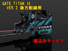 �sBIG�������������[3%OFF�N�[�|���tGATE ASTER ���C�g�p�b�P�[�W �X�^���_�[�h�d���K�� VER.3���J�p �d�q�g���K�[�V�X�e�� BASIC�@Modul