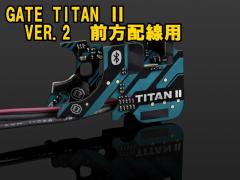 �sBIG�������������[3%OFF�N�[�|���tGATE Bluetooth���ړd�q�g���K�[ TITAN2 VER2���J�{�b�N�X�p �O���z�� GT-TBT2-AF