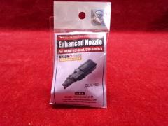 GUARDER �}���C G17 GEN.4 G19 GEN.3/4�Ή� �������[�f�B���O�m�Y�� GLK-162