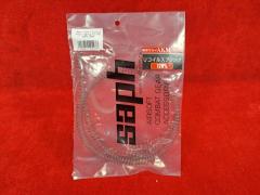 SAPH �}���C�K�X�u���[�o�b�N���C�t�� AKM�p ���R�C���X�v�����O 120% 