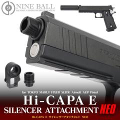 Laylax Hi-CAPA E �T�C�����T�[�A�^�b�`�����g NEO �n�C�L���pE  