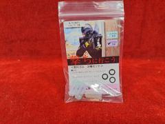 �s�������������[3%OFF�N�[�|���t�{��S���@3��Z�b�g�@�d���K���p�`�����o�[�p�b�L���@�V���R�����@70��