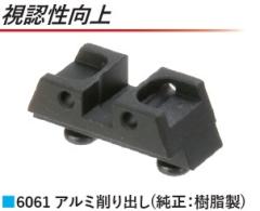 WII TECH �}���CG17GEN5�p �t�@�C�o�[�I�v�e�B�N�X�^�C�v �A���~���A�T�C�g