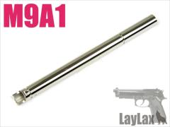 Laylax �����}���C M9A1 �n���h�K���o���� 114.4mm NINEBALL