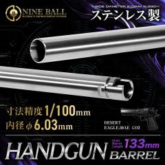 Laylax NINEBALL DESERT EAGLE.50AE CO2 �f�U�[�g�C�[�O�� �n���h�K���o����