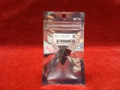 Carbon8 M45�V���[�Y�p �K�X���[�g�p�b�L��2�Z�b�g