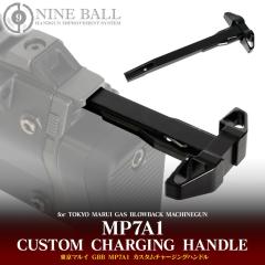 Laylax �����}���C GBB MP7A1 �J�X�^���`���[�W���O�n���h�� 