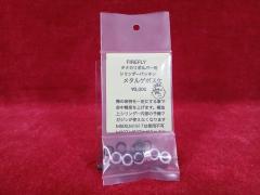 �s3%OFF�N�[�|���L�tFIREFLY �^�i�J �K�X���{���o�[�p �V�����_�[�p�b�L�� ���^���Q�{�X�P �t�@�C�A�t���C