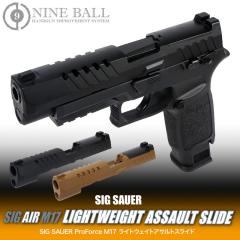�s�������������[3%OFF�N�[�|���tLaylax SIG SAUER ProForce M17 ���C�g�E�F�C�g�A�T���g�X���C�h BK/TAN