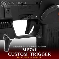 �s�������������[3%OFF�N�[�|���tLaylax �����}���C GBB MP7A1 �J�X�^���g���K�[