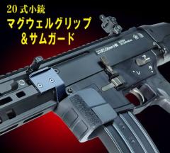 �s�������������[3%OFF�N�[�|���t�t���[�_���A�[�g �}���C 20�����e�Ή� �}�O�E�F���O���b�v���T���K�[�h