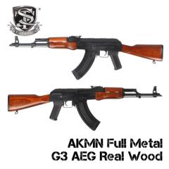 S&T �d�q�g���K�[���� �d���K�� AKMN �t�����^�����A���E�b�h