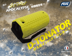 ASG STORM D-TONATOR �K�X�O���l�[�h RED/YELLOW �f�g�l�[�^�[