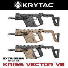 KRYTAC�d���K���{�� KRISS VECTOR �N���X�x�N�^�[ GEN2 V2 �t�H�[���f�B���O�X�g�b�N BK/FDE/2Tone