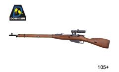 DOUBLE BELL �r䰎� ���A���E�b�h �G�A�R�b�L���O�K�� ���V���E�i�K�� �X�R�[�v�t �_�u���x�� ���V���i�K�� NO.105+