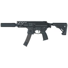 �sBIG�������������[3%OFF�N�[�|���tP&B SIG MPX MI M-LOK 4.5�C���` �d�q�g���K�[���� �d���K��